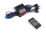 RGB контроллер, Marine Rocket RGBLED4MMR