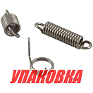 Комплект пружин Volvo Penta, Omax (упаковка из 3 шт.) 23170_OM_pkg_3