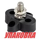 Клемма-штифт одинарная, M8, черная (упаковка из 50 шт.) YIS Marine BF411M8_pkg_50