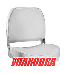 Кресло мягкое складное, обивка винил, цвет серый, Marine Rocket (упаковка из 4 шт.) 75103G-MR_pkg_4