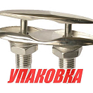 Утка швартовая 150 мм, Marine Rocket (упаковка из 10 шт.) 4620136023061_pkg_10