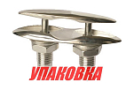 Утка швартовая 150 мм, Marine Rocket (упаковка из 10 шт.) 4620136023061_pkg_10