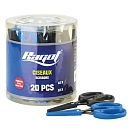 Купить Ragot rg0100050-unit Ножницы 20 Единицы Blue 15x5x5 7ft.ru в интернет магазине Семь Футов