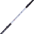 Купить Akami 287147 Удилище для троллинга Kanmon White / Black 160x10x10 2.1 m 7ft.ru в интернет магазине Семь Футов