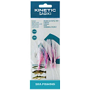 Купить Kinetic F113-131-045 Sabiki Micro Octopus Рыболовное Перо Бесцветный Clear UV 7ft.ru в интернет магазине Семь Футов
