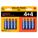 Купить Kodak 30419902 Max AA LR6 Щелочные батареи 8 Единицы Голубой Multicolour 7ft.ru в интернет магазине Семь Футов