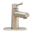Купить Valterra 800-PF232403 кран Premium Vessel Серебристый  Brushed Nickel 101.60 mm 7ft.ru в интернет магазине Семь Футов