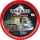 Купить Wakasu 48280516 Монофиламент 300 m Красный  Red 0.165 mm  7ft.ru в интернет магазине Семь Футов
