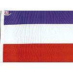 Prosea 71121 Флаг 60X40 Голландия Многоцветный