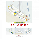 DELIUS-KLASING 978-3-667-10172-3 ДК – Новый на борту?