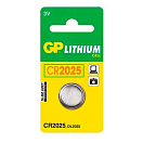 Купить Gp batteries G073 CR2025 3V Кнопочная ячейка Серебристый Green / Yellow 7ft.ru в интернет магазине Семь Футов