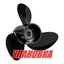 Гребной винт 3x7.8x9, Marine Rocket Prime (упаковка из 5 шт.) 5011-075-090-PR_pkg_5