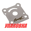 Пластина помпы Yamaha 6-8, Omax (упаковка из 4 шт.) 6G14432300_OM_pkg_4