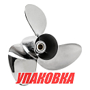 Гребной винт 3x16x21 1/2R Watergrip, Marine Rocket Prime (упаковка из 5 шт.) 4531-160-215-PR_pkg_5