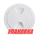 Лючок палубный 152 мм, белый (упаковка из 10 шт.) Osculati 20-205-00_pkg_10