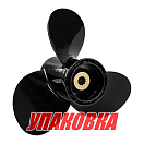 Гребной винт 3x9-1/4x10, Marine Rocket Prime (упаковка из 10 шт.) 4111-093-100A-PR_pkg_10
