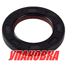 Сальник 35х55х7, Suzuki, Recmar (упаковка из 5 шт.) 0928335043_RM_pkg_5