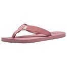 Купить Helly hansen 11957_096-5f Шлёпанцы Logo 2 Ash Rose / Rose Smoke 32x20x10 EU 35 7ft.ru в интернет магазине Семь Футов