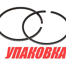 Кольца поршневые Yamaha 25B-30H (STD), Recmar (упаковка из 5 шт.) 61N1160300_RM_pkg_5