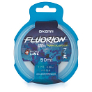 Купить Akami 051319 Flurion Фторуглерод 50 м Голубой Transparente 0.198 mm  7ft.ru в интернет магазине Семь Футов