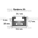 Купить Склиз Yamaha (черный) 20 (20) профиль 620-56-80 SPI 7ft.ru в интернет магазине Семь Футов