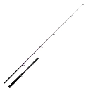 Купить Cinnetic 9409-2.10 донная удочка Sky Line Purple Crazy Kayak 161x10x10 2.1 m 7ft.ru в интернет магазине Семь Футов