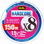 Duel 671849 Hardcore X8 Плетеный 150 m Розовый  Milky Blue 20 Lbs 