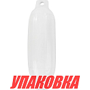 Кранец Castro надувной 585х165, белый (упаковка из 8 шт.) POLY_G4_pkg_8