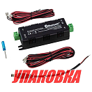 2-х канальный усилитель с AUX, Marine Rocket (упаковка из 8 шт.) BT103MRAUX_pkg_8