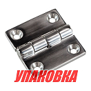 Петля дверная 51х51х4 мм (упаковка из 100 шт.) Kofuku 66164_Kof_pkg_100