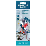 Kinetic F168-182-039 Sabiki Tournament Рыболовное Перо Бесцветный Orange Pearl / Silver