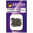 Купить Ashima fishing ASGHLB Ground-Hog 120 cm Лидер  Brown 7ft.ru в интернет магазине Семь Футов