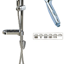 Futura rail pipe 75 cm 17.669.10