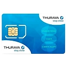 Купить Thuraya nb-552-nb Стандартная предоплаченная SIM-карта Blue / White 12x10x5 7ft.ru в интернет магазине Семь Футов
