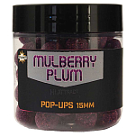 Dynamite baits 34DBDY1014 Hi-Attract Mulbery Plum Pop Ups Коричневый Brown 15 mm