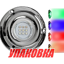 Подводный огонь, RGB, 27w, Marine Rocket (упаковка из 2 шт.) MRULB27RGB_pkg_2