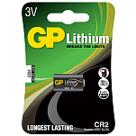 Gp batteries GPG078 CR2 Литиевые батареи 3V Серебристый Black