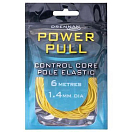 Купить Drennan TOE03 Power Pull Гибкая Линия Бесцветный Yellow 1.4 mm 7ft.ru в интернет магазине Семь Футов
