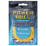 Drennan TOE03 Power Pull Гибкая Линия Бесцветный Yellow 1.4 mm