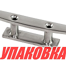 Утка швартовая 200 мм, Marine Rocket (упаковка из 10 шт.) 4620136018364_pkg_10
