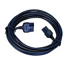 Купить Raymarine E25051 Удлинитель SeaTalk 12 m  Black 7ft.ru в интернет магазине Семь Футов
