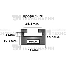 Купить Склиз Yamaha (черный) 20 профиль 20-52.56-2-01-01 Garland 7ft.ru в интернет магазине Семь Футов