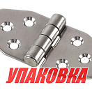 Петля 79х39х2 мм, трапециевидная, нержавеющая (упаковка из 30 шт.) Youthful 11039_pkg_30