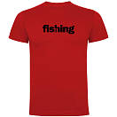 Купить Kruskis CA65500260S286 Футболка с коротким рукавом Word Fishing Красный Red M 7ft.ru в интернет магазине Семь Футов