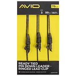 Avid carp A0510002 Ready Pin Down Ringed Lead Лидер Золотистый Camo