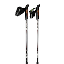 Купить CMP 3B35997_51UL-U Maniva Nordic Walking 3B35997 Maniva Nordic Walking Поляки Черный Black / Ice 7ft.ru в интернет магазине Семь Футов