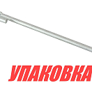 Шток фиксации положения двигателя Yamaha 40/50, Omax (упаковка из 2 шт.) 6764316002_OM_pkg_2