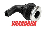 Разъем водосброса угловой пластиковый с крышкой из нержавеющей стали под шланг 19 мм, черный (упаковка из 10 шт.) AAA 4620136035026_pkg_10