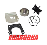 Ремкомплект помпы Suzuki DF70A-DF90A, Recmar (упаковка из 5 шт.) 1740087L01_RM_pkg_5