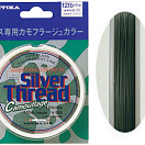 Леска зеленая Silver Thread CAMO 100 (Kobe диаметр/прочность 0,285/6,0) STC